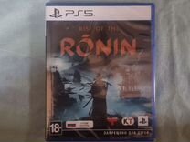 Rise of The Ronin для PS 5 (Новая)