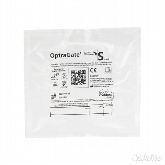 Optragate