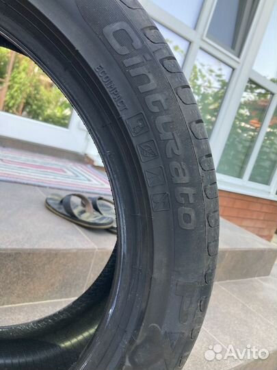 Pirelli Cinturato P7 225/45 R17 91W