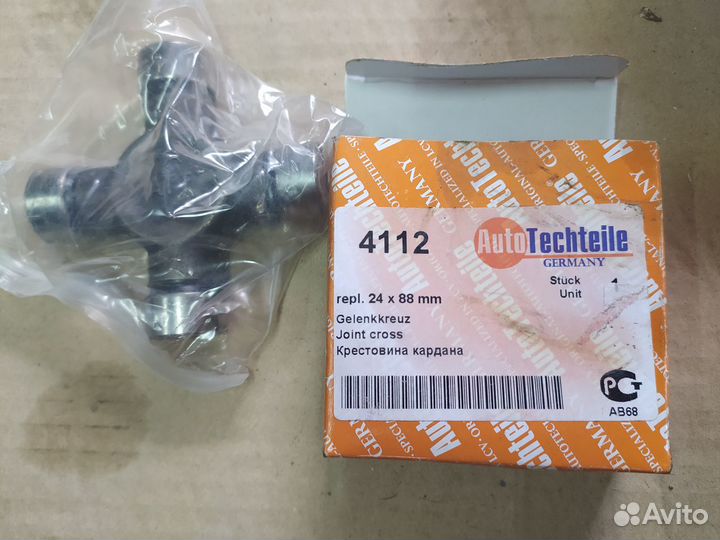 Мерседес спринтер 906