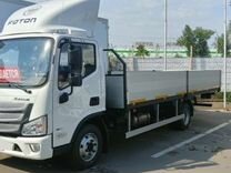 Foton S085, 2024