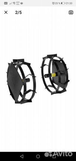 Плуг для мотоблок и грунтозацепы