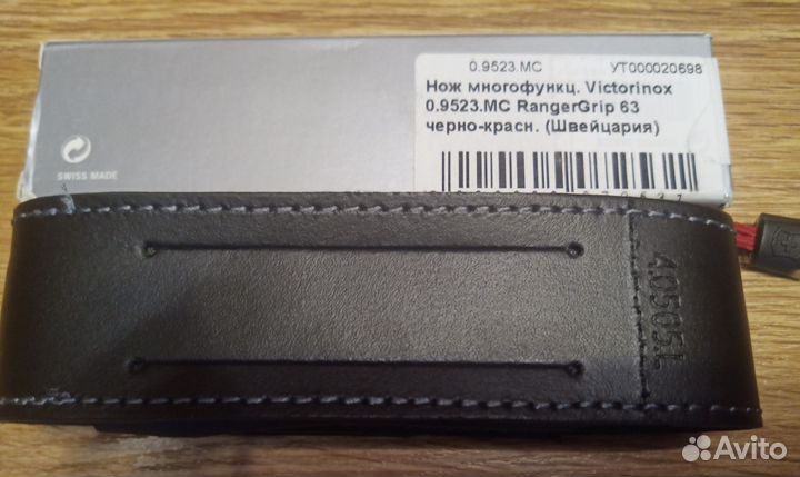 Нож складной victorinox, boker titan