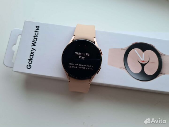 Samsung Galaxy watch 4