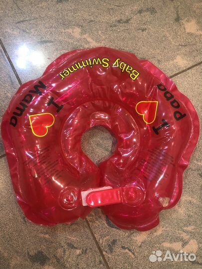 Круг для купания младенцев почти новый