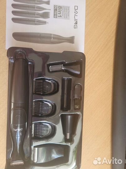 Триммер для бороды на батарейке