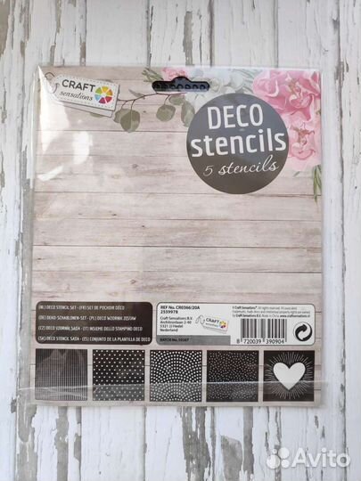 Набор трафаретов (скрапбукинг, декупаж)