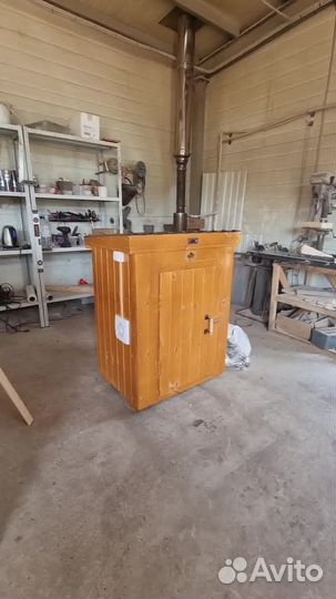 Коптильня 90