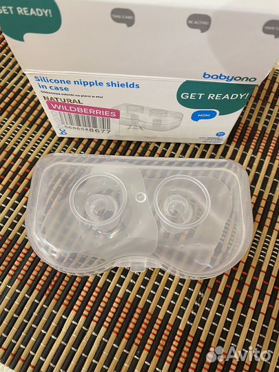 Накладки для сосков грудь для кормления в роддом