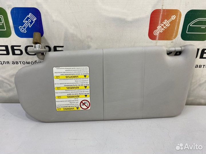 Козырек солнцезащитный передний правый Mazda 6 GG