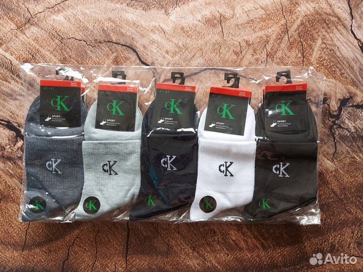 Носки Nike Lacoste Adidas Puma