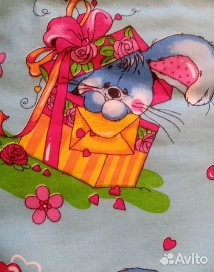 Подушка для беременных с шариками новая