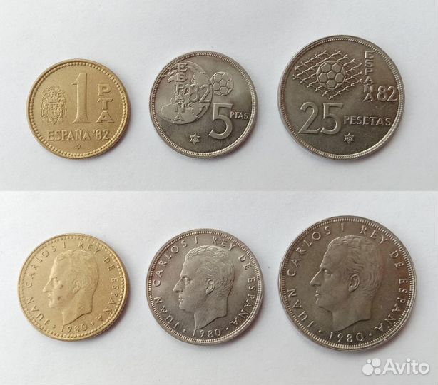 Набор монет Испании FIFA 1-5-25 песет 1980 (82) г