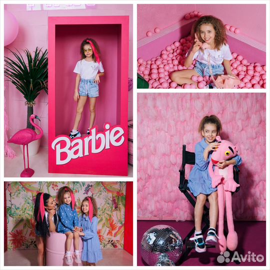 Семейная фотосессия