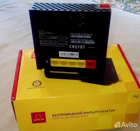 Wifi роутер Дом ру