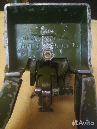 Пушка большая СССР