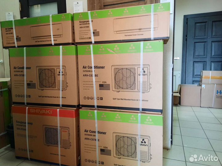 Кондиционеры