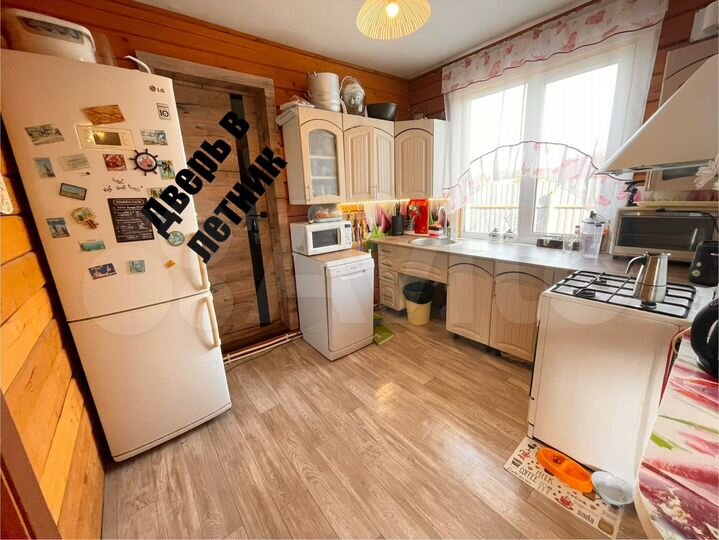 Дом 84,8 м² на участке 6,7 сот.