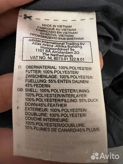 Костюм зимний женский 42 44