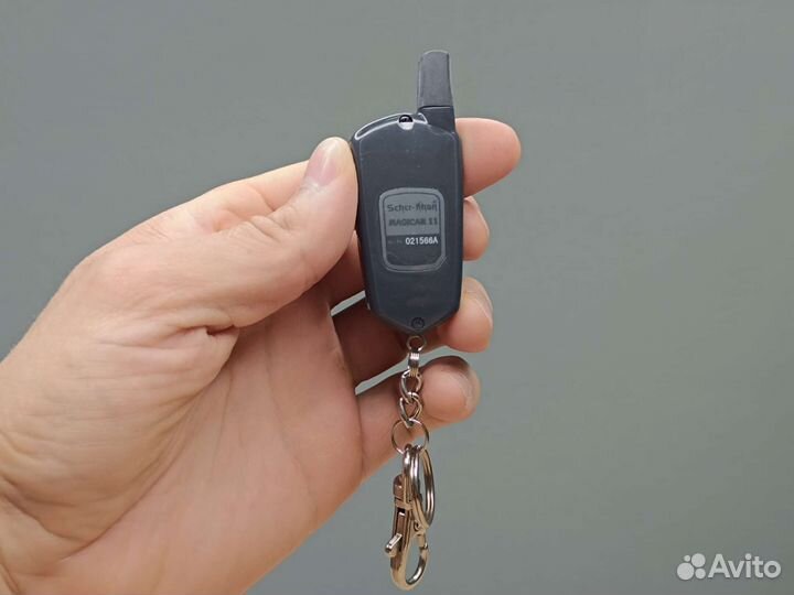 Дополнительный брелок Scher-Khan Magicar 11