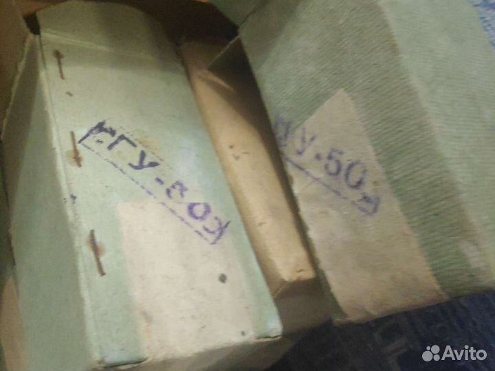 Радиолампа гу50, радиолампы гу-50 гу 50