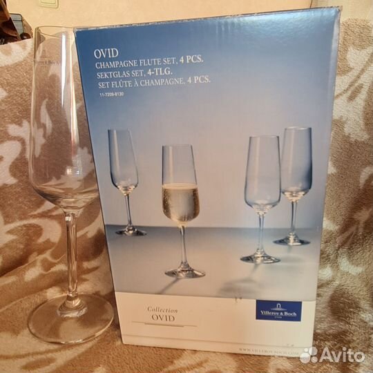 Бокалы для шампанского