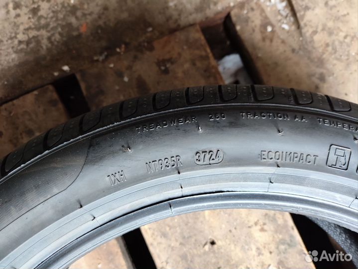 Pirelli Cinturato P7 205/50 R17