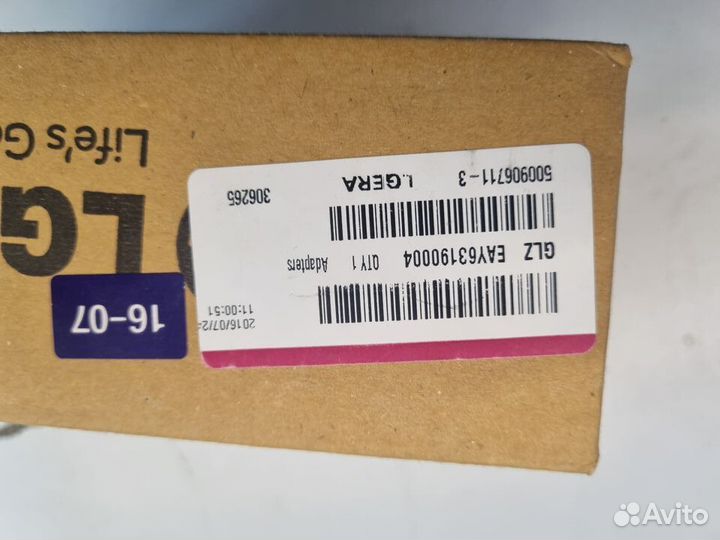 Блок питания адаптер для телевизора LG EAY63190004