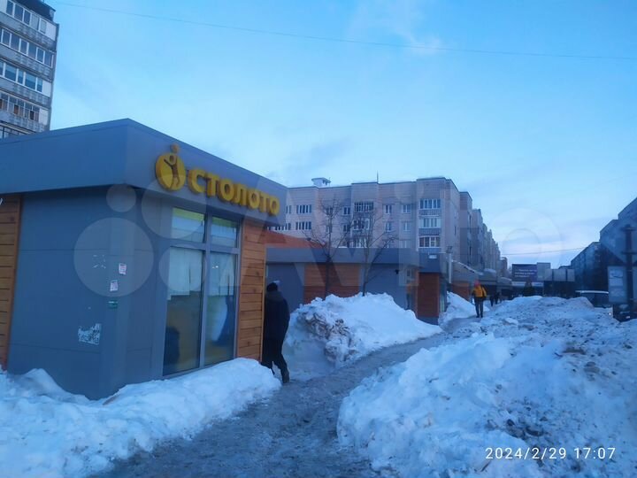 Торговая площадь, 13 м²