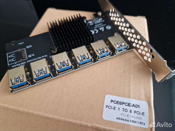 Разветвитель pcie x1 на 6 райзеров