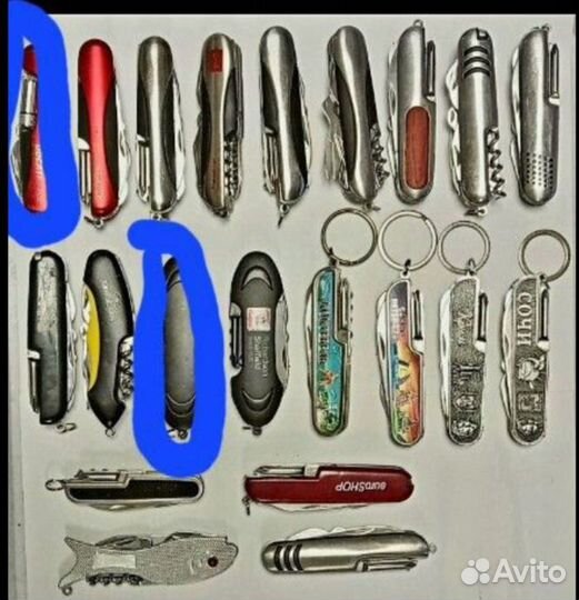 Нож мультитул