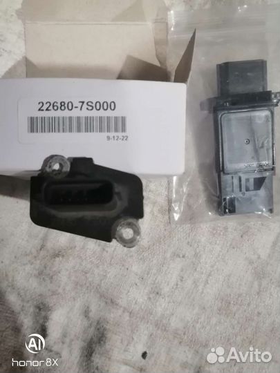 Датчик массового расхода воздуха 22680-7s000