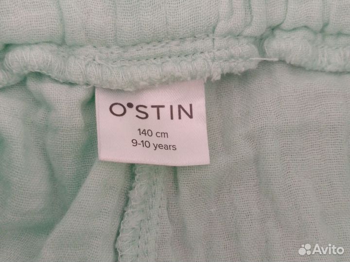 Брюки муслиновые Ostin, р.140-146