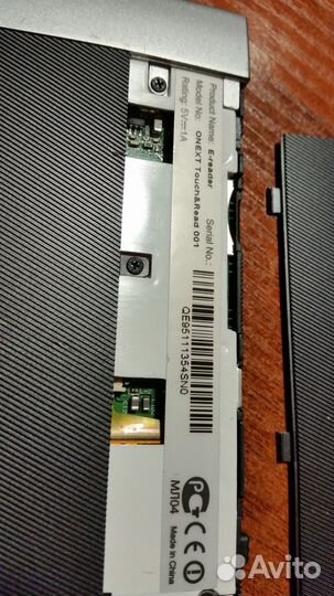 Электронная книга onext Touch&Read 001