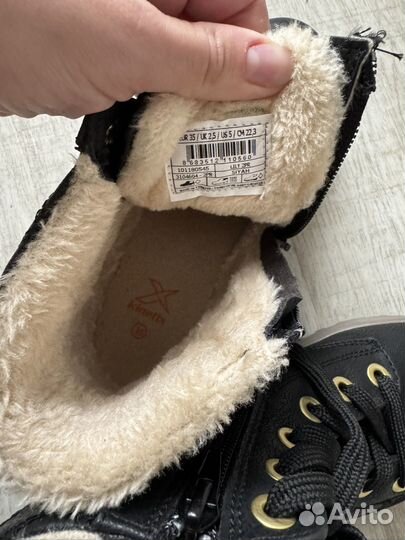 Демисезонные ботинки