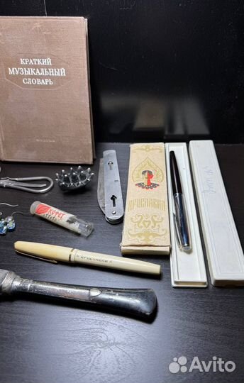 Предметы винтаж СССР