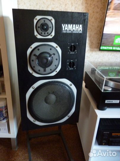 Yamaha ns 1000m
