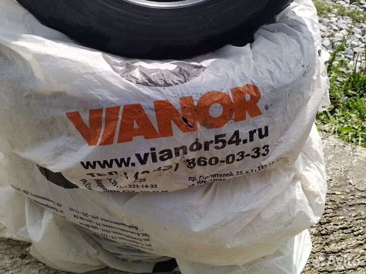 Tunga Zodiak 2 185/65 R15 92T