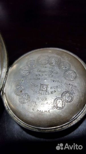 Часы карманные швейцарские старинные brenets