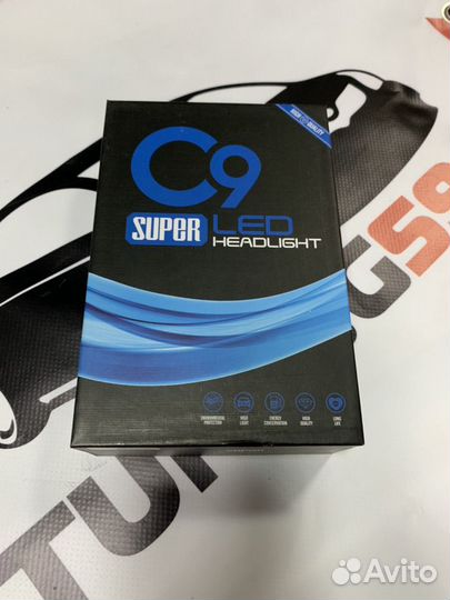 Светодиодные LED лампы С9 с вентилятором (кулером)