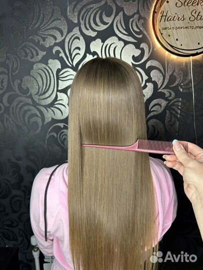 Кератиновое выпрямление волос обучение