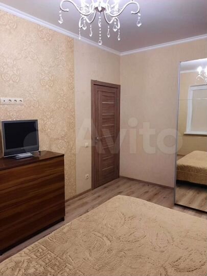 Таунхаус 106 м² на участке 2 сот.