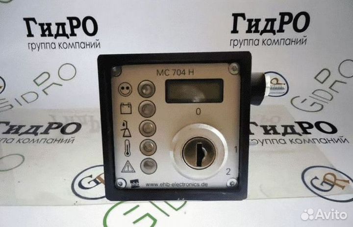 Пульт управления Тигарбо