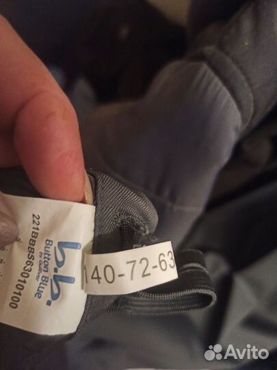 Брюки школьные