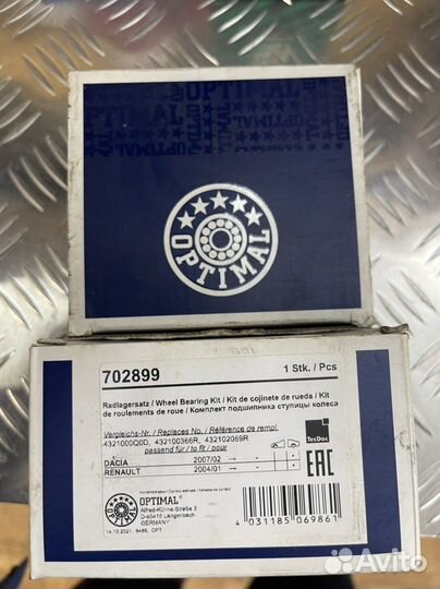 Задний подшипник ступпицы LADA ларгус