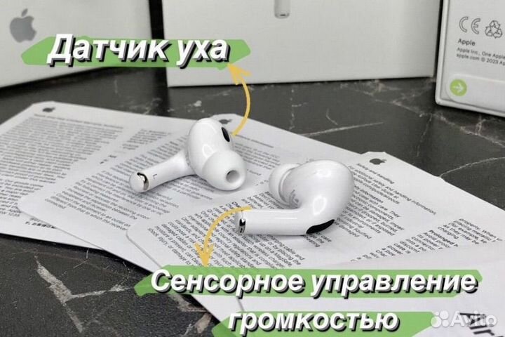 Airpods Pro 2 Limited Edition Type-C Новые 2024