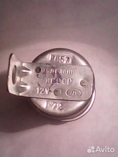 Для Москвич 412 реле поворотников 1972 г СССР