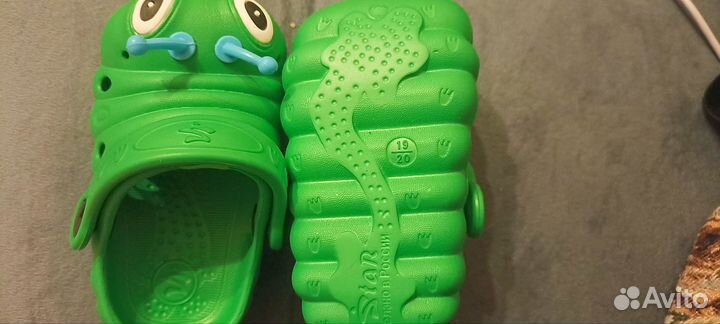 Сабо детские Star