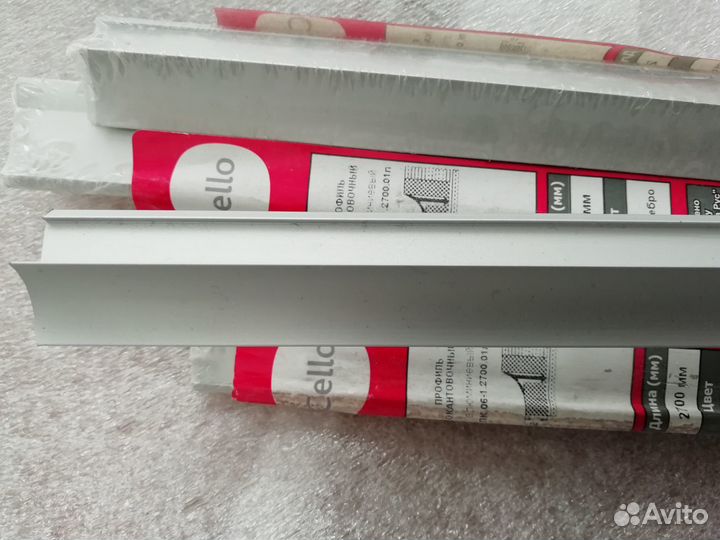 Окантовочный профиль для плитки 2,7м