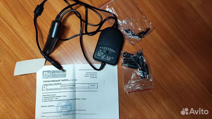 Адаптер универсальный 15-24 V, автомобильный, 90W